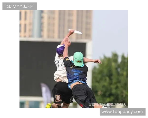 深圳飞盘队的崛起之路：极限运动世界杯背后的奋斗与梦想