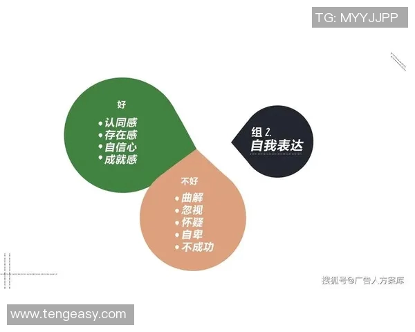 深圳乒乓球队技术表现的数据分析与提升策略探讨