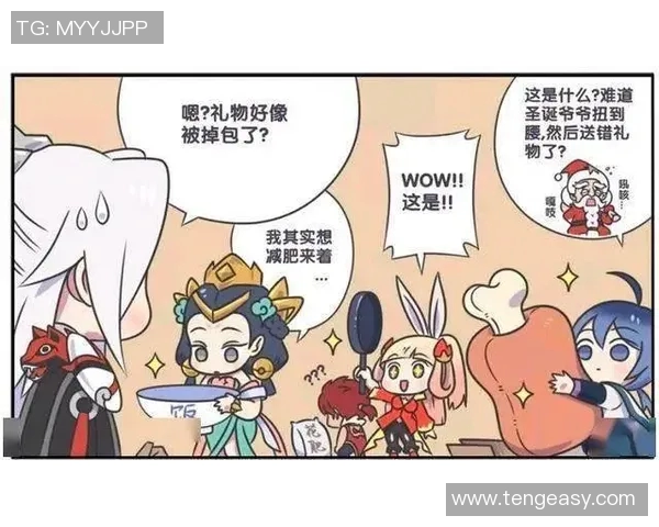 深度对话陈伟畅谈王者荣耀背后的故事与人生感悟