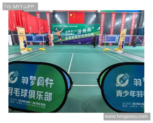 深圳羽毛球队中路突破的成功之道与未来发展展望