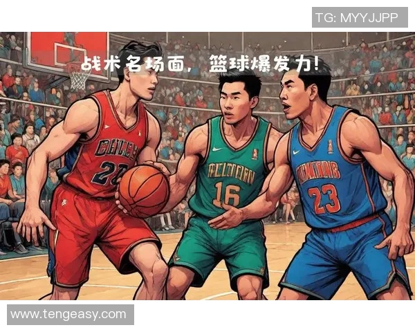 深圳篮球队的默契配合与战术分析探讨