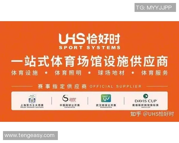 重庆网球队与武汉网球队赛后状态分析与复盘探讨