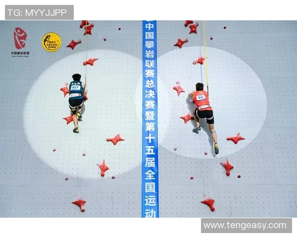 西安极限运动队勇攀高峰的奋斗历程与攀岩联赛精彩瞬间