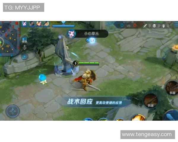 科学王者荣耀：探索高效技术训练方法提升游戏竞技水平