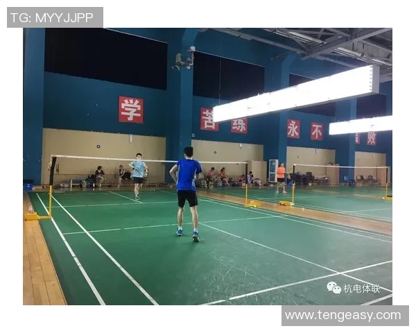 重庆羽毛球队心理素质分析与提升策略探讨