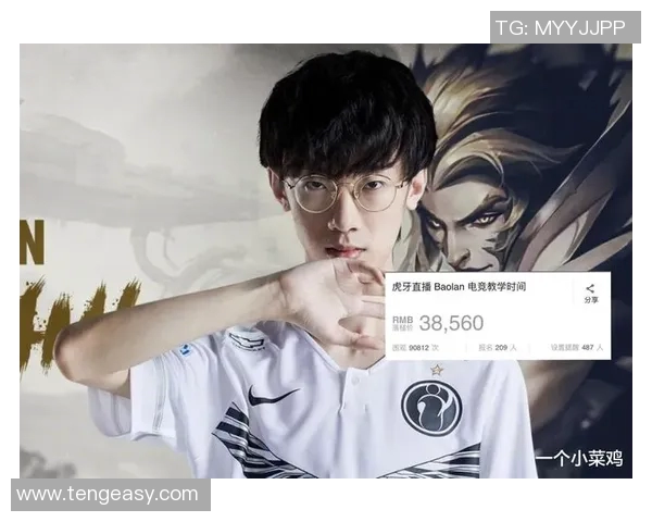 IG战队灵活性引发热议玩家与分析师的不同观点探讨