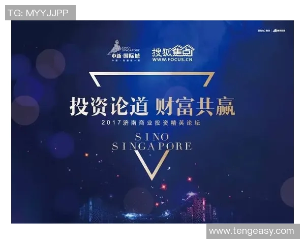 专访篮球教练周伟揭秘成功背后的秘诀与心路历程