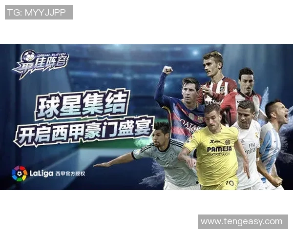 南京网球队的阵地战革新探索与实践:重塑竞技格局的全新策略与思考