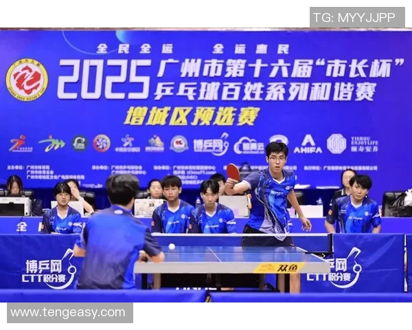 广州乒乓球队在新老交替中的挑战与机遇分析