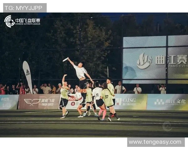 飞盘竞技新格局北京飞盘队强势领跑最新状态TOP10榜单 飞盘竞技新格局北京飞盘队强势领跑最新状态TOP10榜单