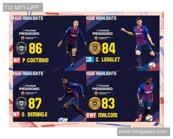 巴黎圣日耳曼对阵曼联赛事分析与高手解盘全方位解析