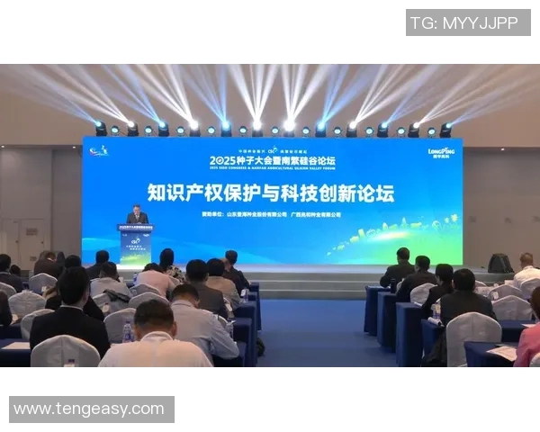 岗山绿雉与山形的生态对比探讨与保护策略研究