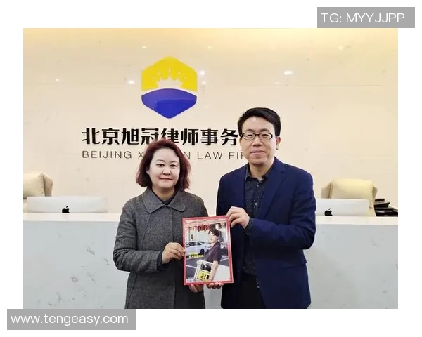 徐昕：在新时代背景下的法治建设与社会责任探讨