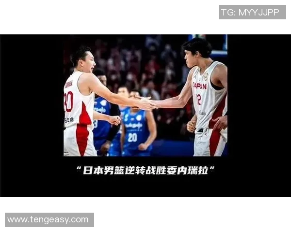 日本男篮与台湾男篮激战正酣谁将赢得这场篮球盛宴的胜利