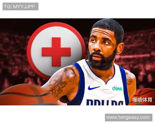 黄蜂与独行侠精彩对决直播全程回顾与赛后分析