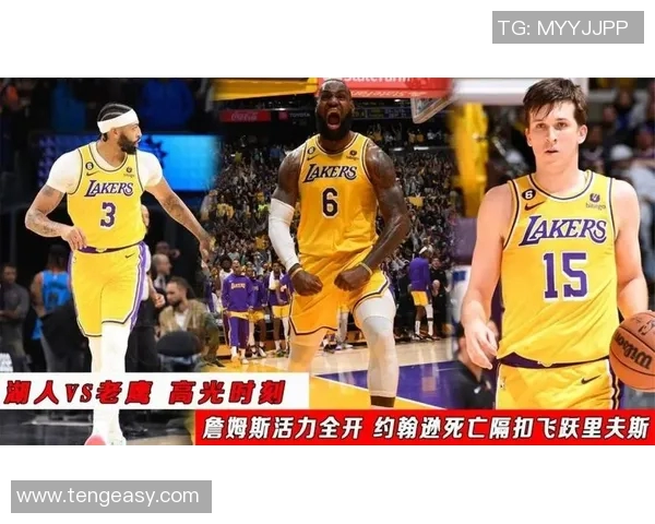 老鹰与湖人对决分析及胜负推荐全方位解读 老鹰与湖人对决分析及胜负推荐全方位解读