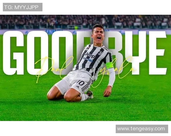 迪巴拉的足球之路：从阿根廷天才到欧洲顶级前锋的成长故事