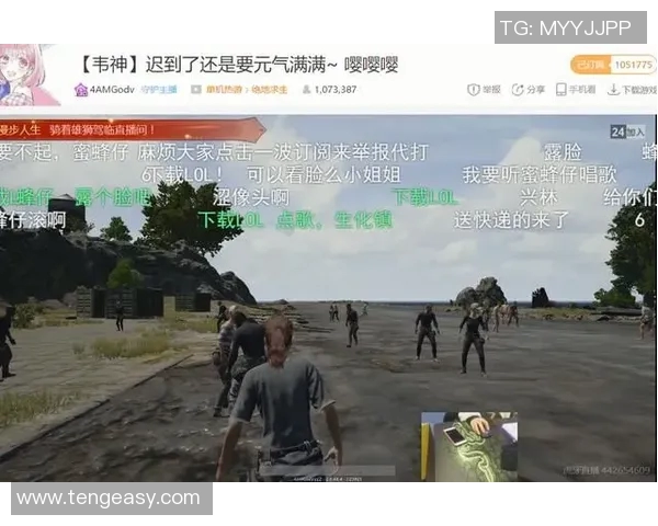 青年人对决罗马直播精彩瞬间回顾与分析