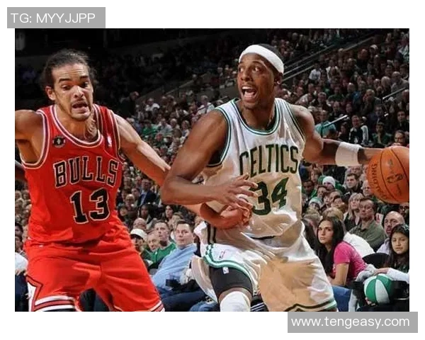 公牛与凯尔特人对决结果揭晓精彩瞬间回顾与分析