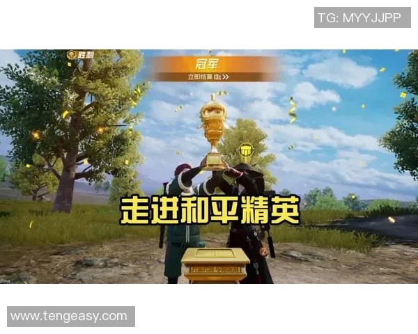 李磊专访揭秘和平精英成功背后的策略与创新之路MBA