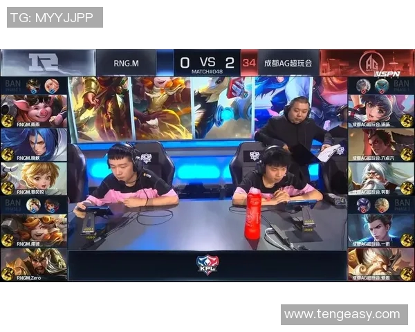 RNG在区域防守中的优缺点分析与战术启示 RNG在区域防守中的优缺点分析与战术启示