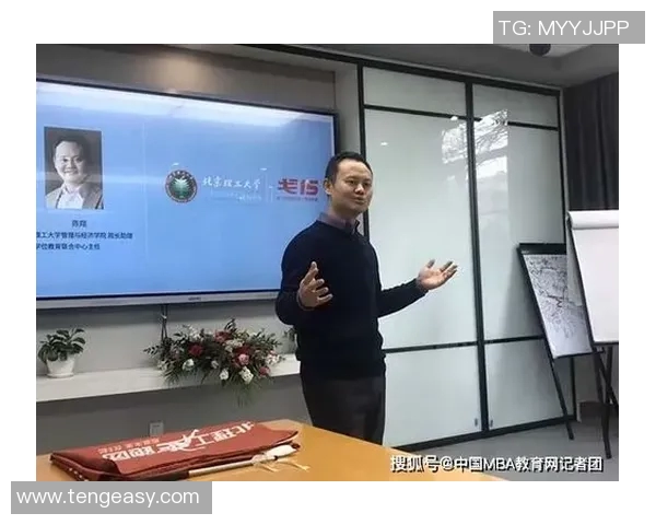 北京乒乓球队在世界锦标赛中的蜕变与未来发展探索之路MBA 北京乒乓球队在世界锦标赛中的蜕变与未来发展探索之路MBA