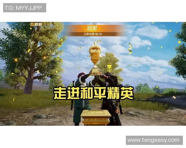 对话周丽：探索和平精英背后的成长与挑战之路MBA