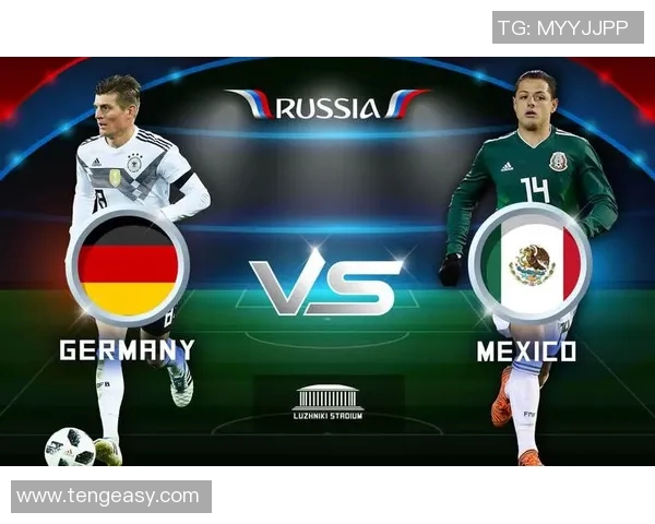 德国与西班牙足球对决赔率分析及投注建议