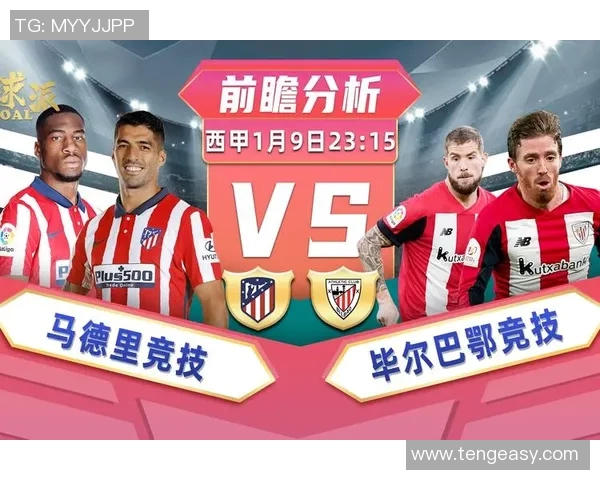 法国与丹麦足球竞彩对决前瞻分析及投注建议分享 法国与丹麦足球竞彩对决前瞻分析及投注建议分享