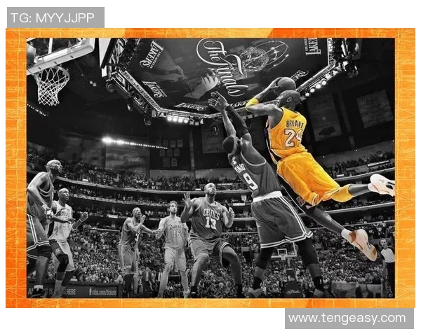 科比布莱恩特传奇生涯回顾与篮球精神的永恒传承